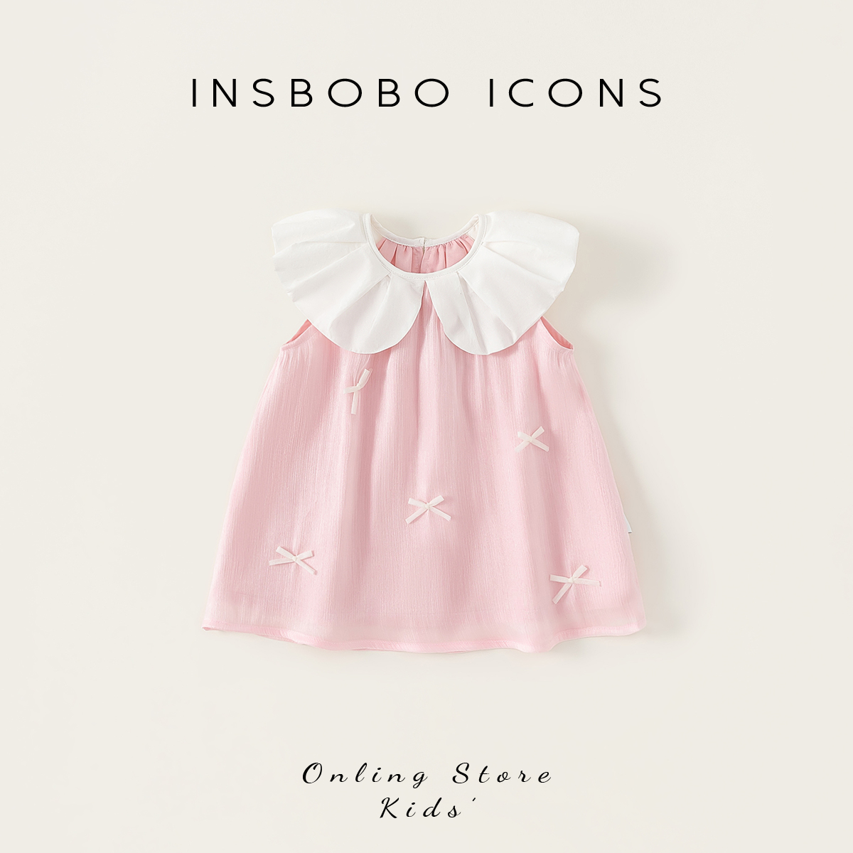 INSbobo儿童裙子网纱连衣裙