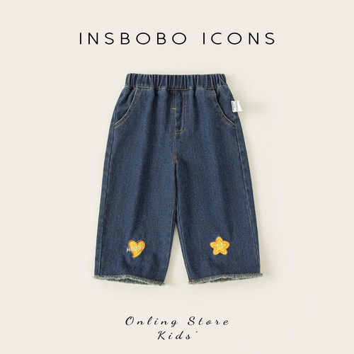 INSbobo儿童牛仔裤洋气直筒裤潮
