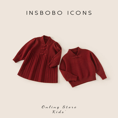 儿童汉服姐弟装女童唐装男童衣服