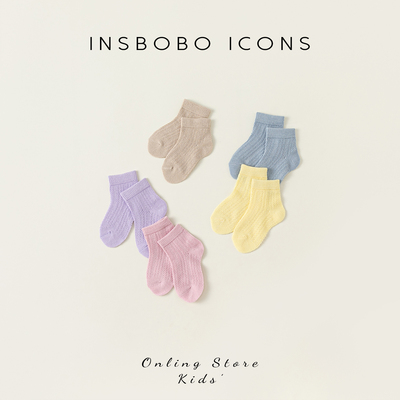 INSbobo儿童袜子多色中筒袜