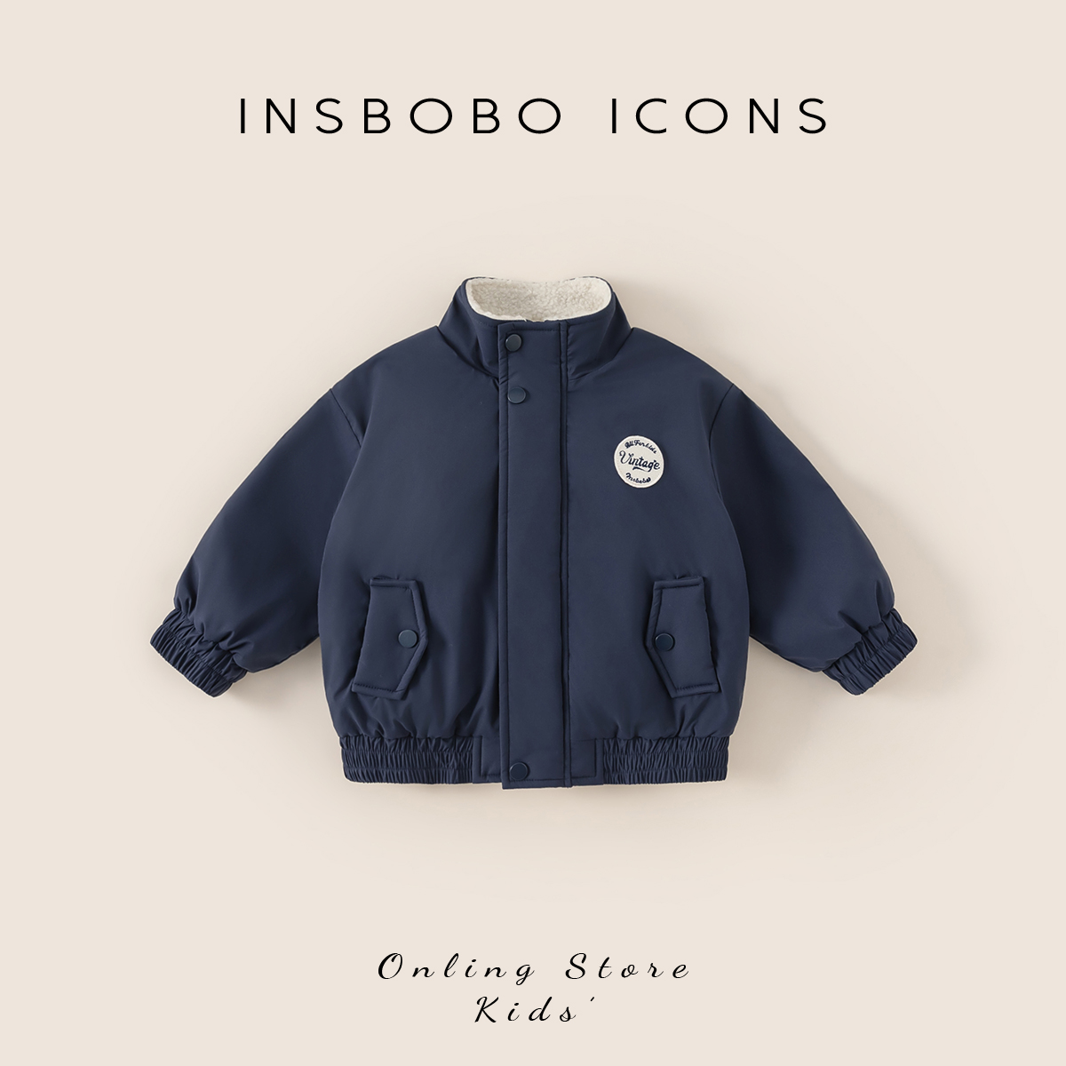 INSbobo儿童字母绣标纯色外套