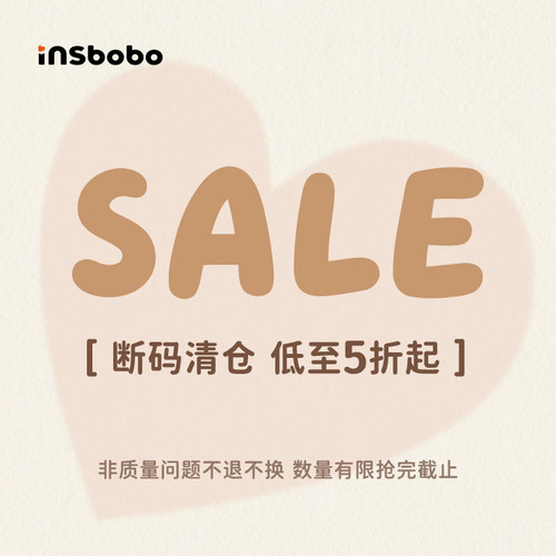 清仓INSbobo女童裤子夏装新款