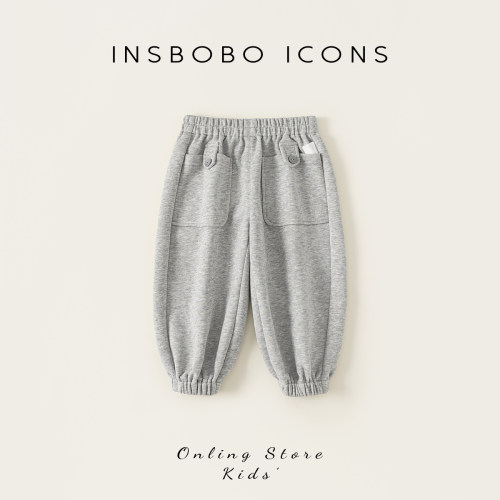 INSbobo儿童口袋束脚卫裤