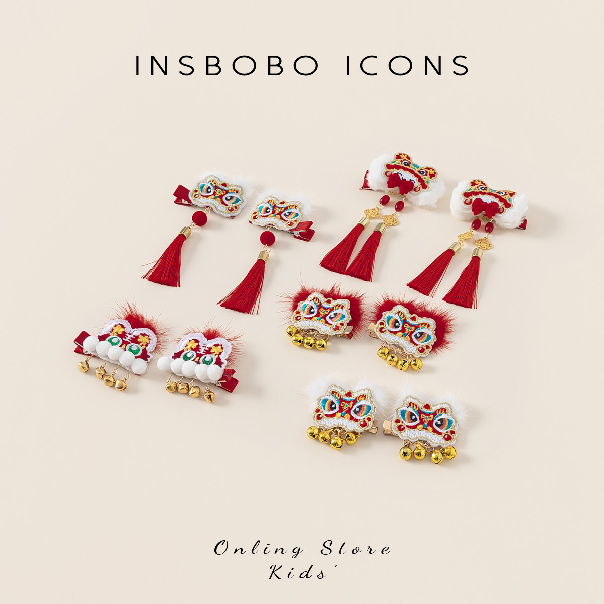 INSbobo儿童发夹女童头饰新年红色毛绒醒狮喜庆小女孩拜年服发饰,童装/婴儿装/亲子装,发饰,淘宝优惠券,粉丝福利购,淘宝优惠卷