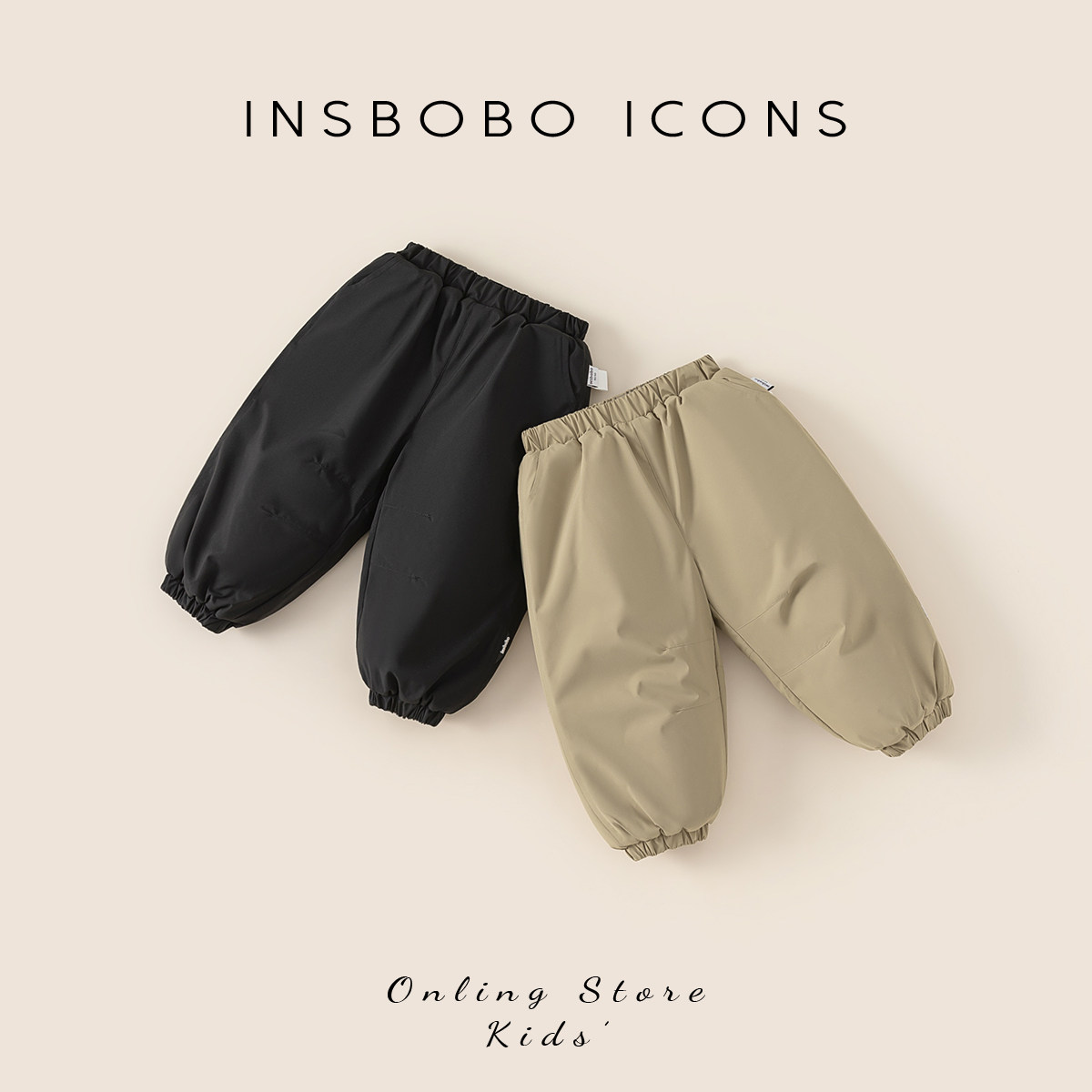 INSbobo儿童裤子休闲裤子