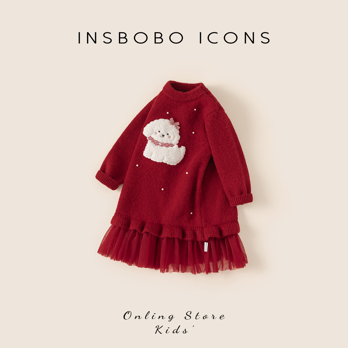 INSbobo女童拜年服2025冬季唐装新年宝宝拜冬年服喜庆风儿童冬装,童装/婴儿装/亲子装,唐装,淘宝优惠券,粉丝福利购,淘宝优惠卷