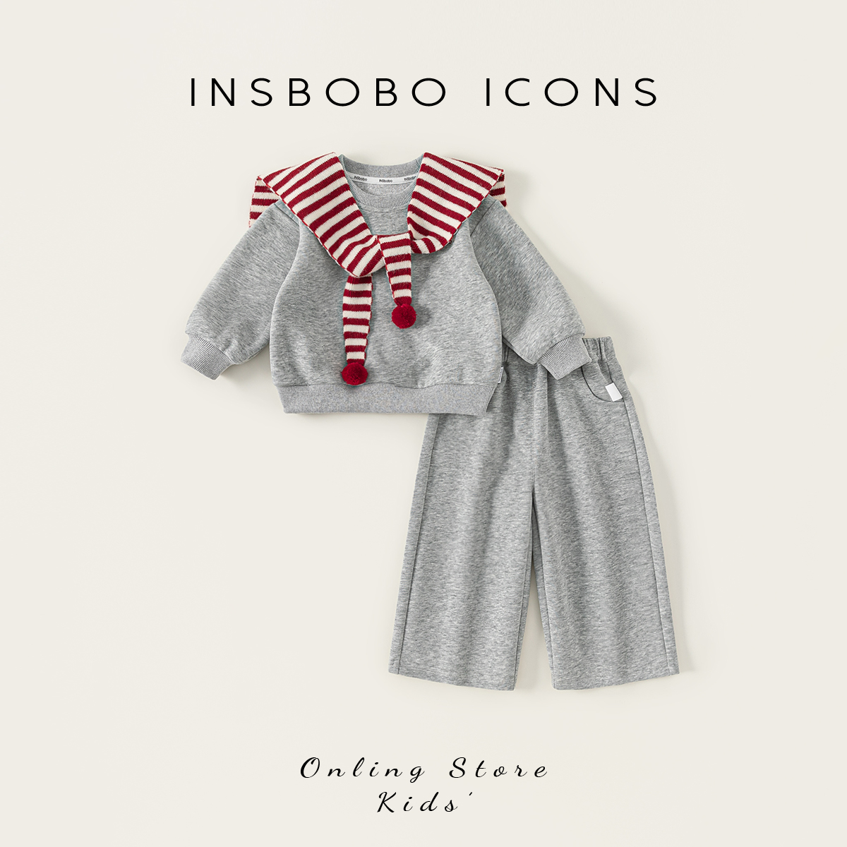 INSbobo女童秋装2025秋季新款儿童洋气套装时髦宝宝休闲衣服春秋