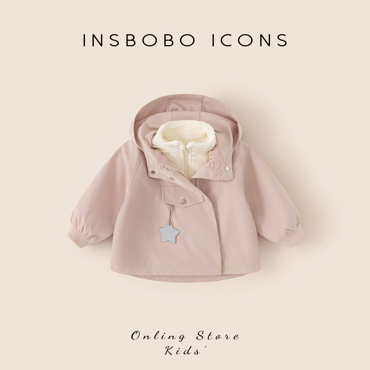 INSbobo女童秋套装2026秋季新款儿童三合一冲锋衣洋气上衣两件套