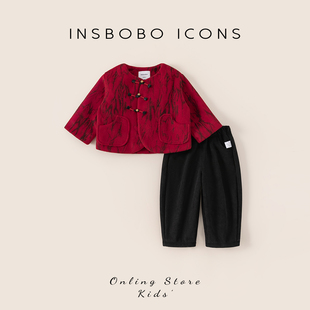 INSbobo男童年服儿童衣服冬季加厚拜年服2025新款宝宝新中式套装