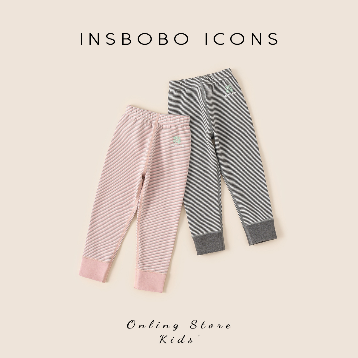 INSbobo儿童内穿条纹秋裤