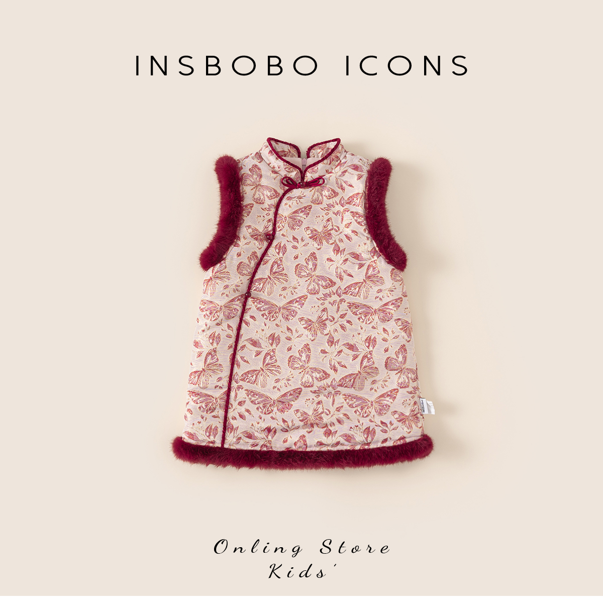 INSbobo儿童毛毛装饰国风连衣裙