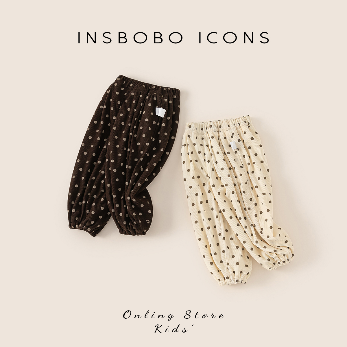 INSbobo儿童裤子波点裤子