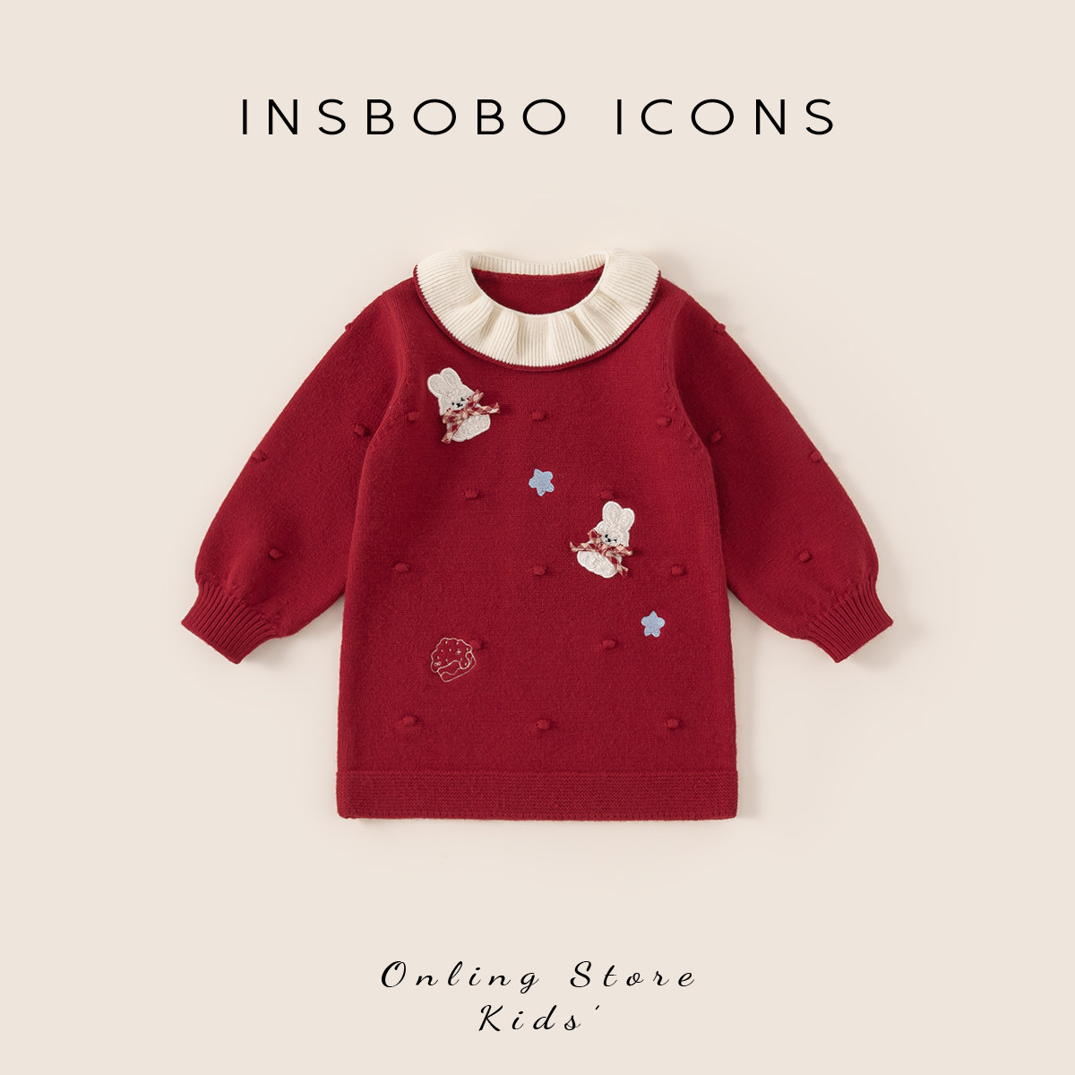 INSbobo女童连衣裙2025冬季新款宝宝周岁礼服儿童洋气秋冬公主裙,童装/婴儿装/亲子装,连衣裙,淘宝优惠券,粉丝福利购,淘宝优惠卷