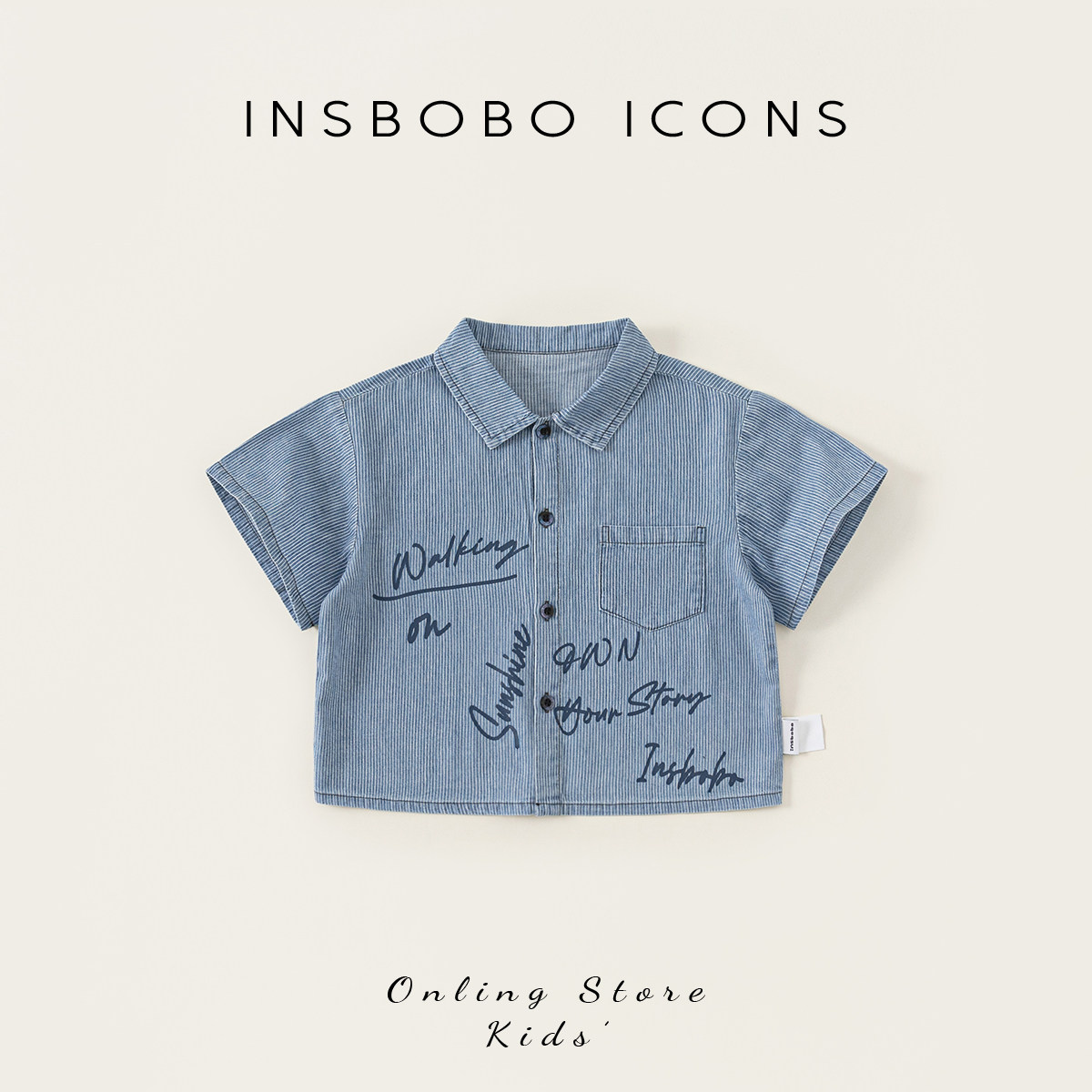 INSbobo男童衬衫2026夏季新款儿童牛仔衬衣男宝好看洋气童