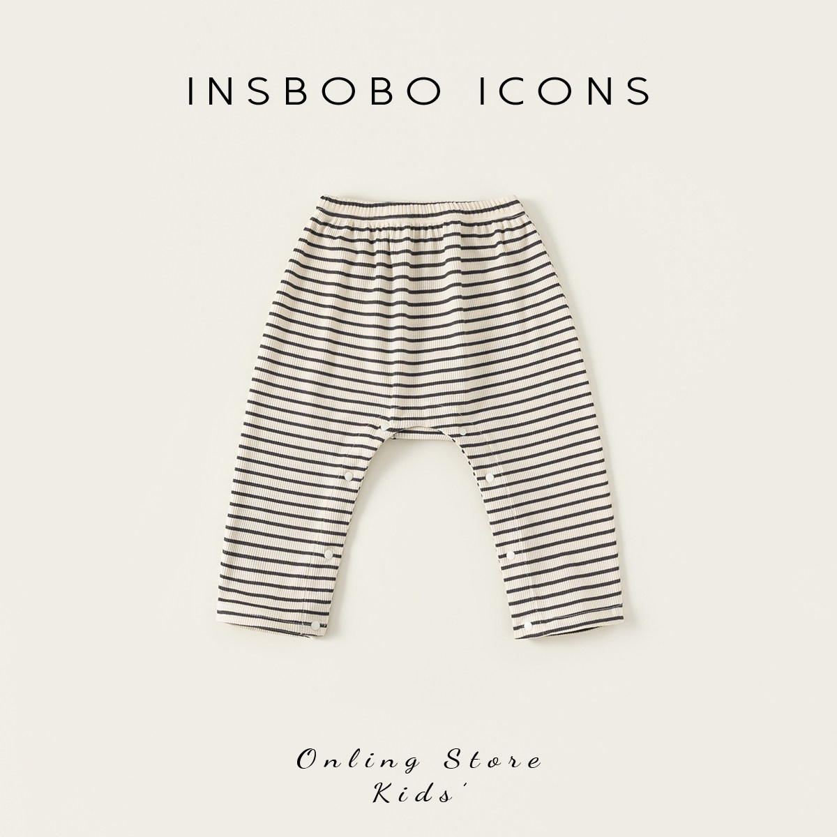 INSbobo宝宝裤子2026春秋新款男宝大屁屁裤女宝休闲长裤春装童裤,童装/婴儿装/亲子装,裤子,淘宝优惠券,粉丝福利购,淘宝优惠卷