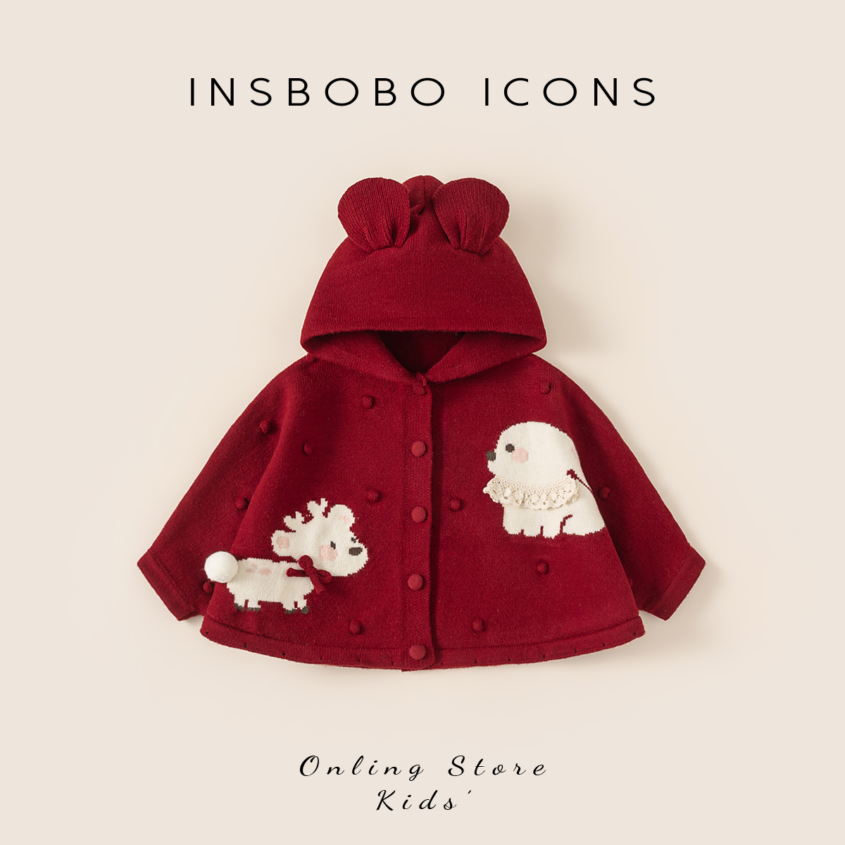 INSbobo儿童卡通图案毛衣斗篷
