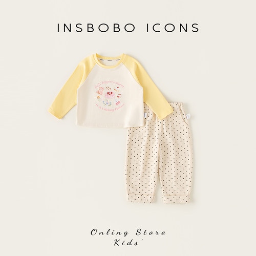 INSbobo儿童套装休闲两件套