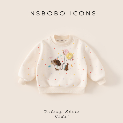 INSbobo儿童毛巾绣圆领套头卫衣