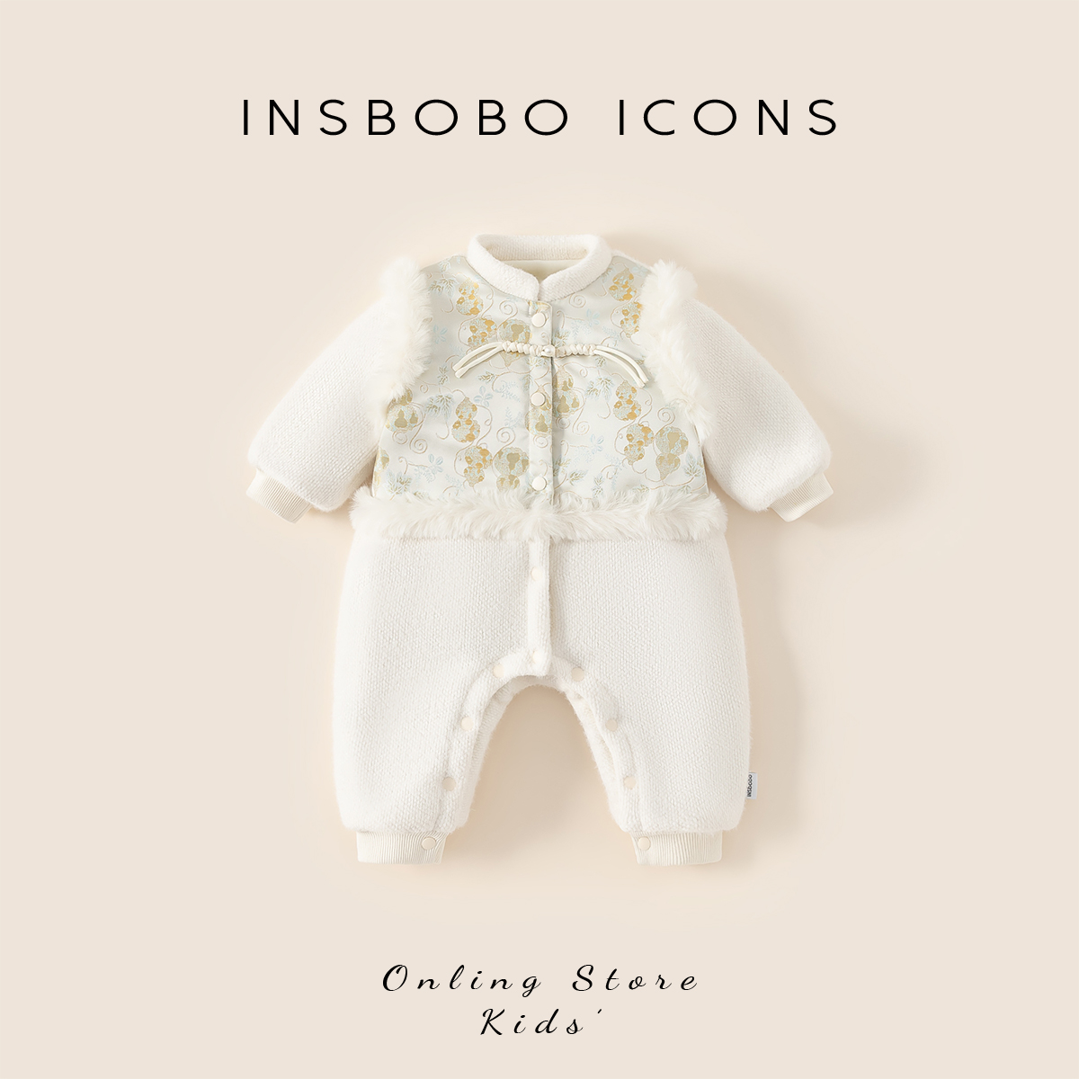 INSbobo汉服女童2025新款宝宝中式冬装礼服婴儿秋冬连体周岁唐装