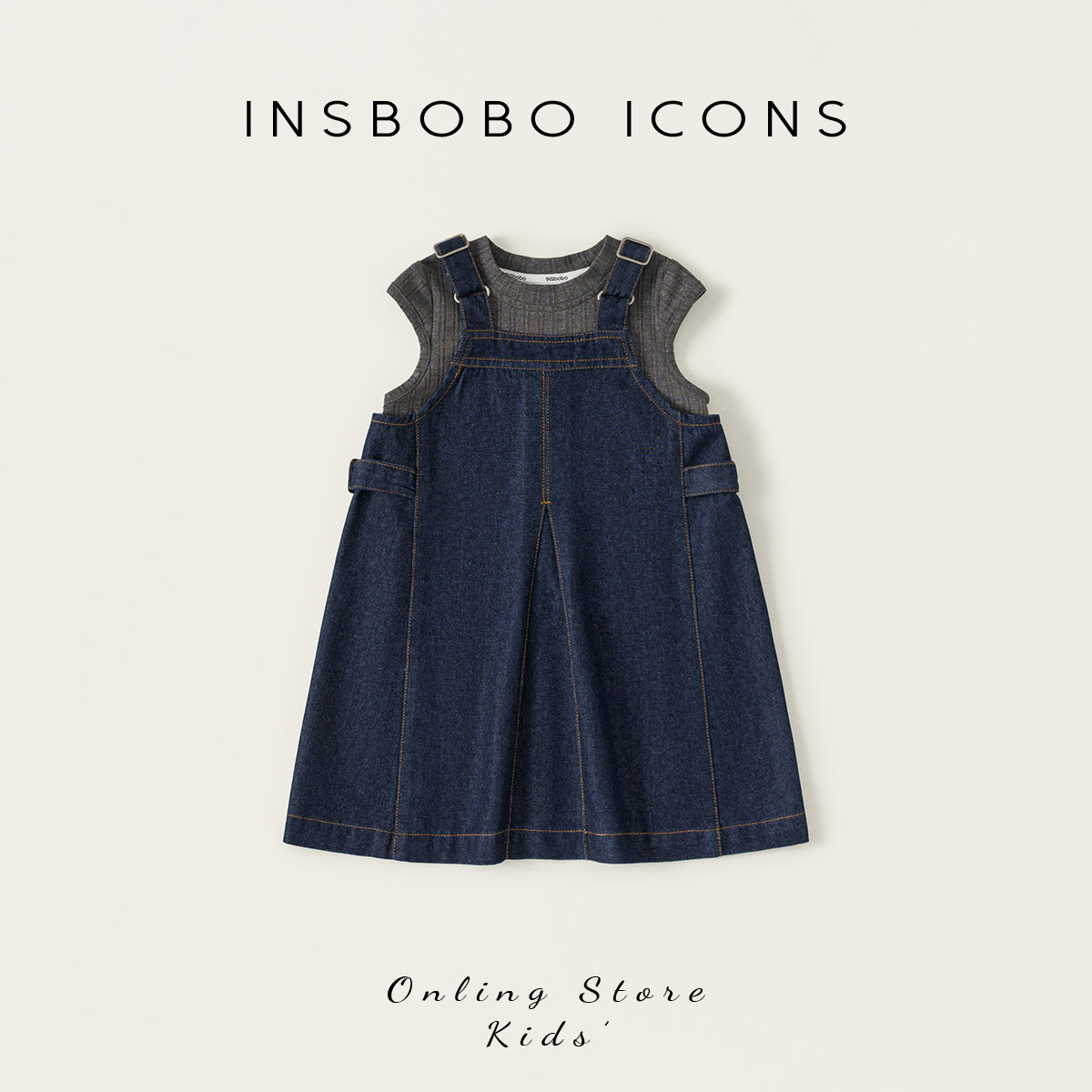 INSbobo女童套装2026夏季新款儿童好看两件套女孩衣服洋气