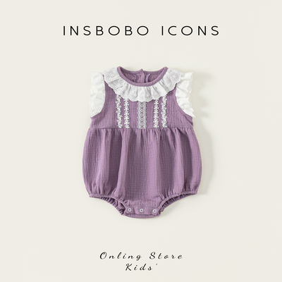 INSbobo儿童花边领抽皱三角爬服
