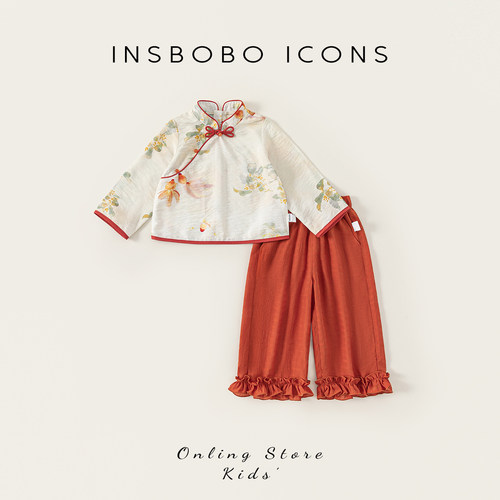 INSbobo儿童国风盘扣花边裤套装