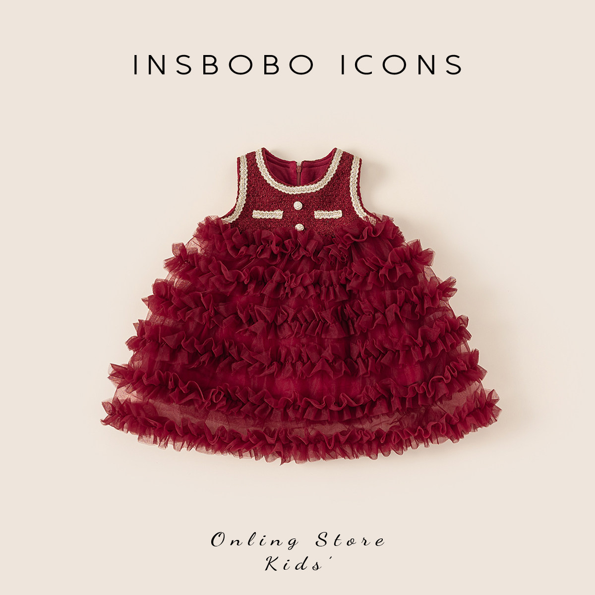 INSbobo女童连衣裙2025新款冬装生日红色公主裙洋气儿童礼服秋冬,童装/婴儿装/亲子装,连衣裙,淘宝优惠券,粉丝福利购,淘宝优惠卷