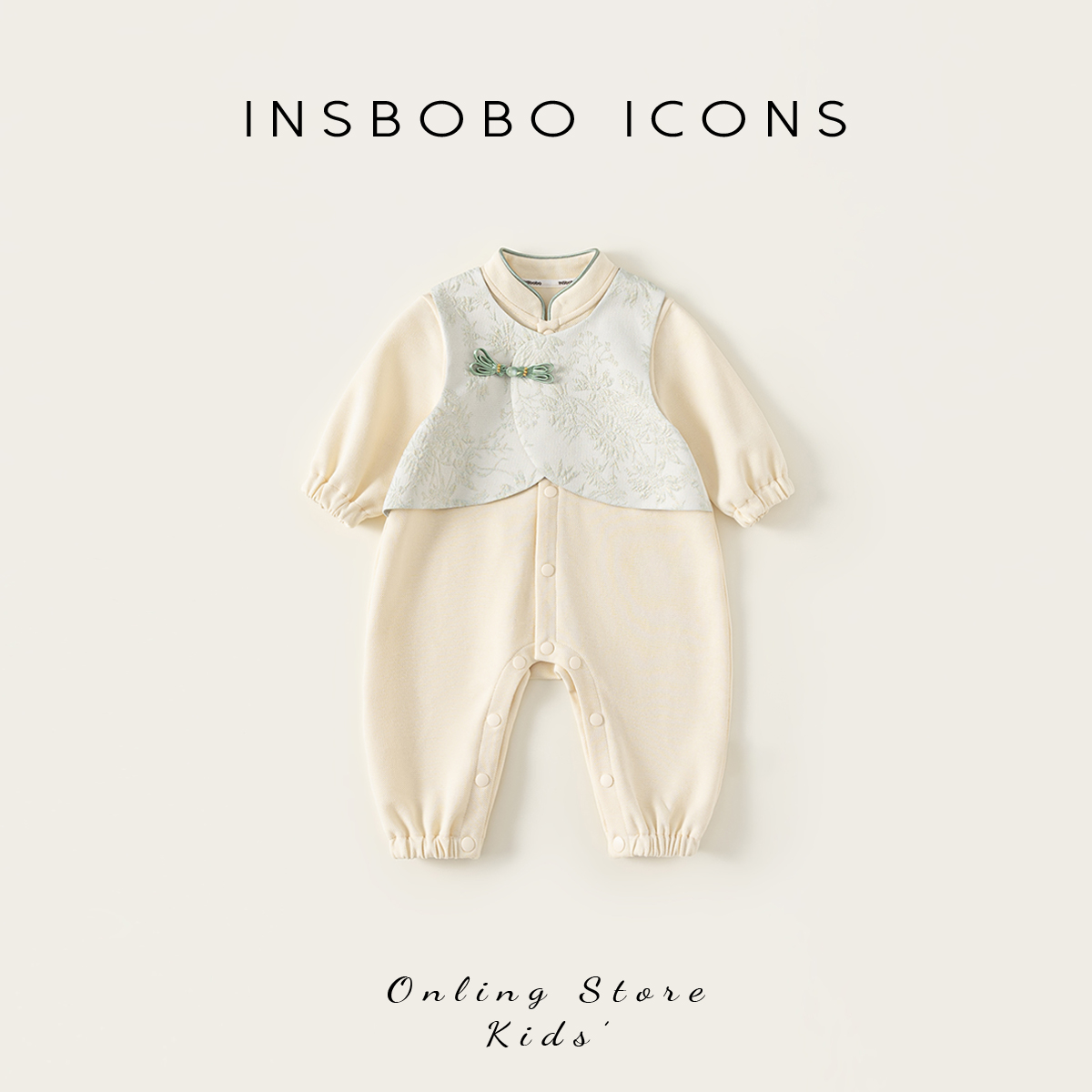 INSbobo婴儿连体衣春秋外出服潮