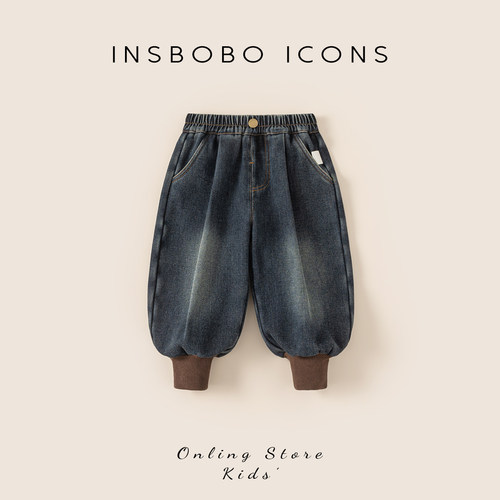 INSbobo儿童纽扣装饰束脚牛仔裤