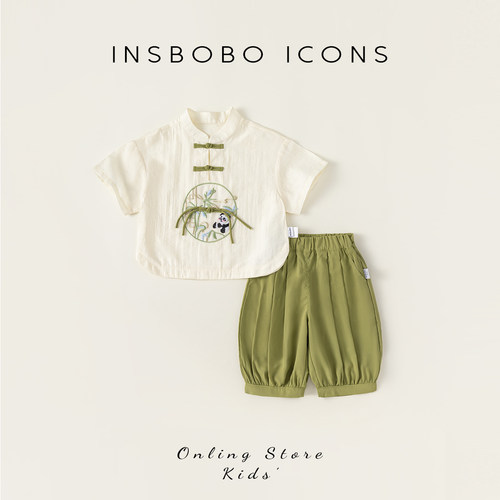 周岁男宝礼服男童套装2025新款