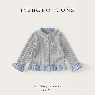 INSbobo女童外套秋季 女宝长袖 上衣2025新款 宝宝春秋衣服洋气童装