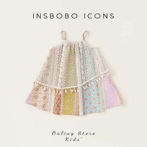 INSbobo儿童连衣裙拼色吊带裙
