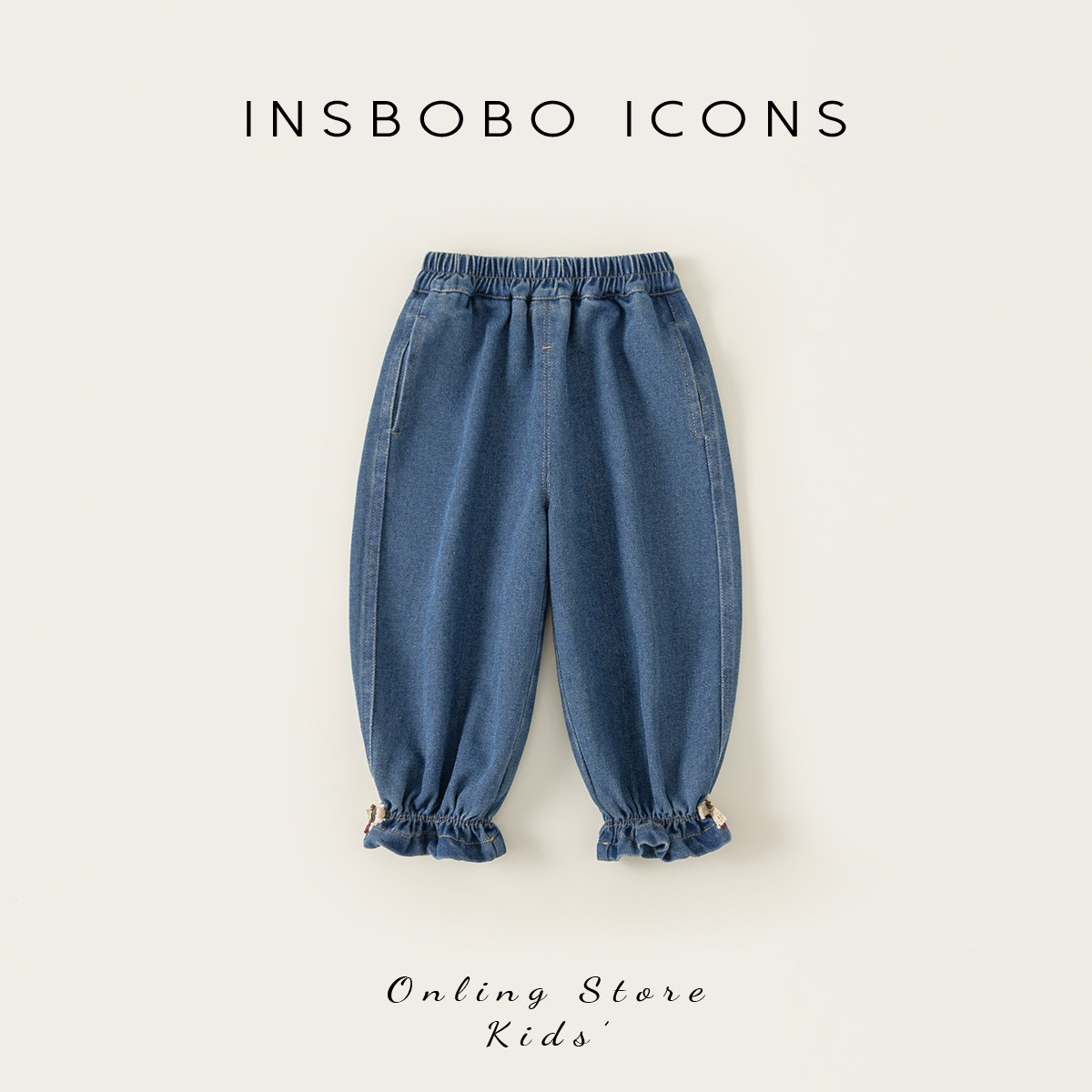 INSbobo儿童蝴蝶结装饰牛仔裤图片