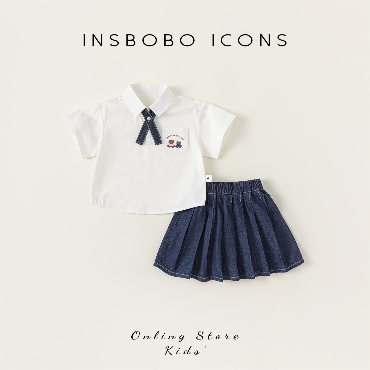 INSbobo儿童夏装姐弟装学院风