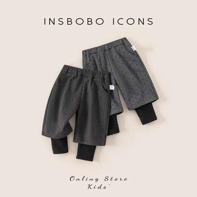 INSbobo儿童假两件双层阔腿裤