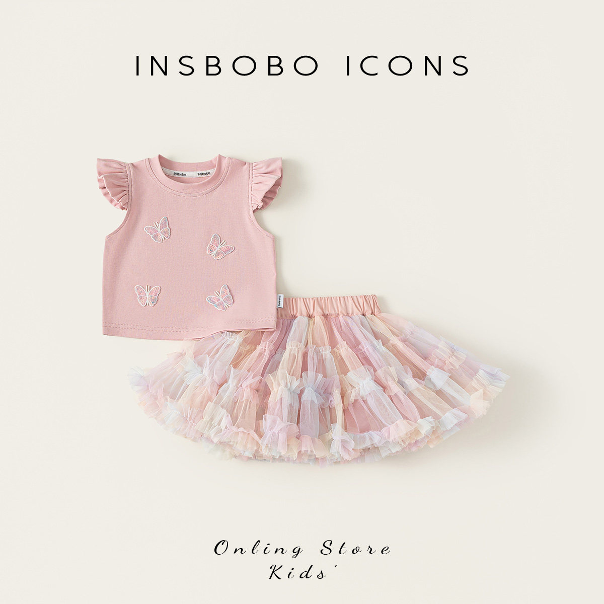 INSbobo女童套装2026新款童装儿童超好看衣服女孩夏季洋气