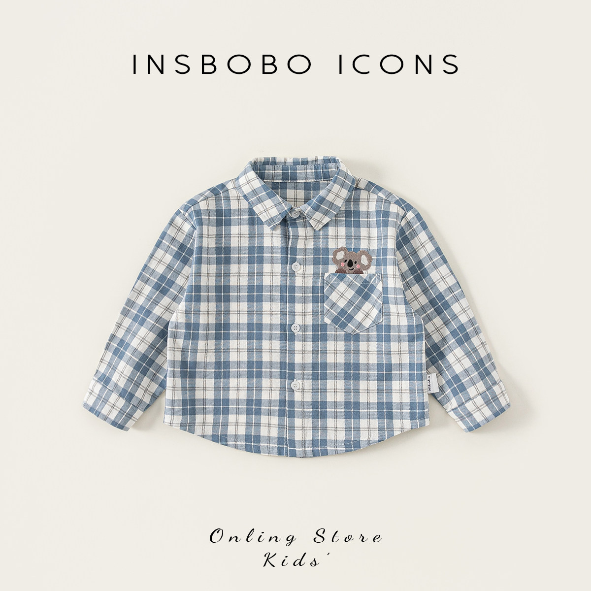 INSbobo男童衬衫2026春季新款宝宝长袖衣服衬衣儿童春秋洋