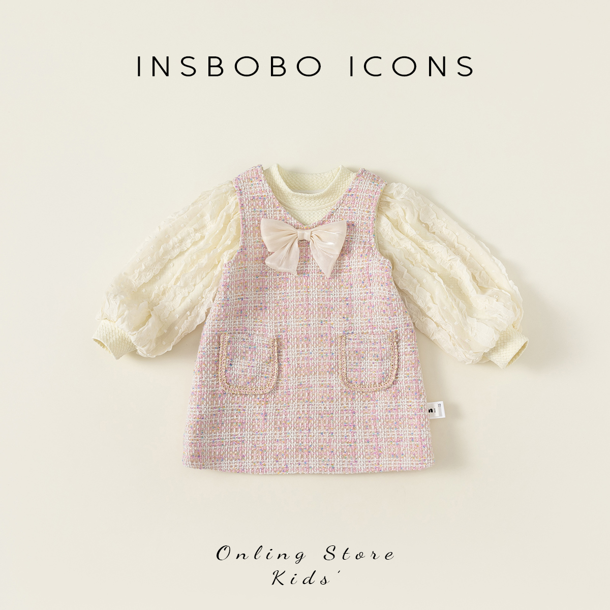 女童秋装套装2025新款小香风裙子儿童套装裙女童装时髦套装洋气潮,童装/婴儿装/亲子装,套装,淘宝优惠券,粉丝福利购,淘宝优惠卷