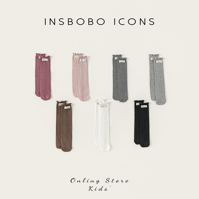 INSbobo儿童木耳边百搭单双装