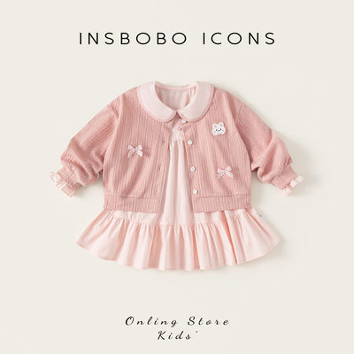 INSbobo儿童针织可爱娃娃领套装