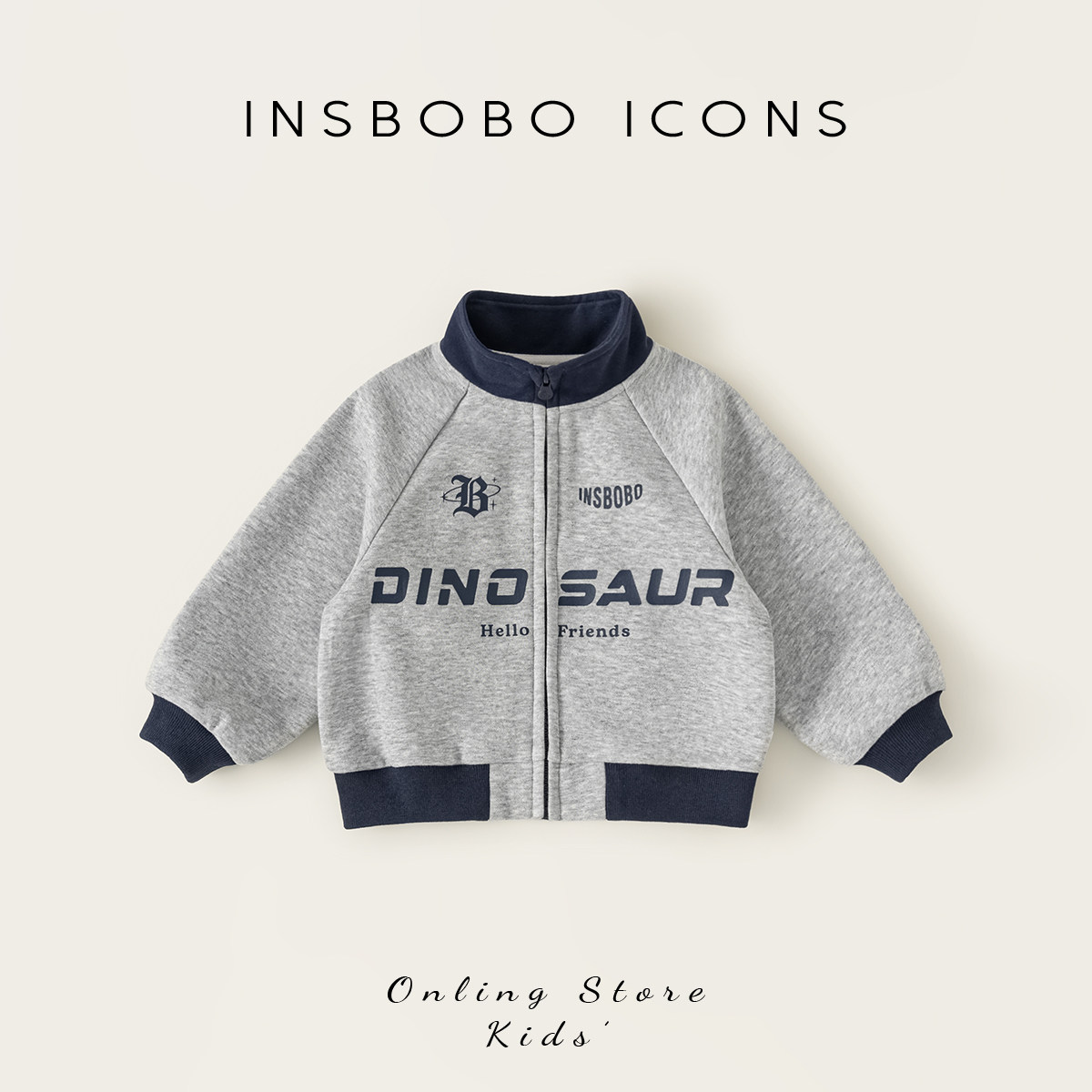 INSbobo儿童外套2026秋季新款男童洋气棒球服女童好看春秋款衣服