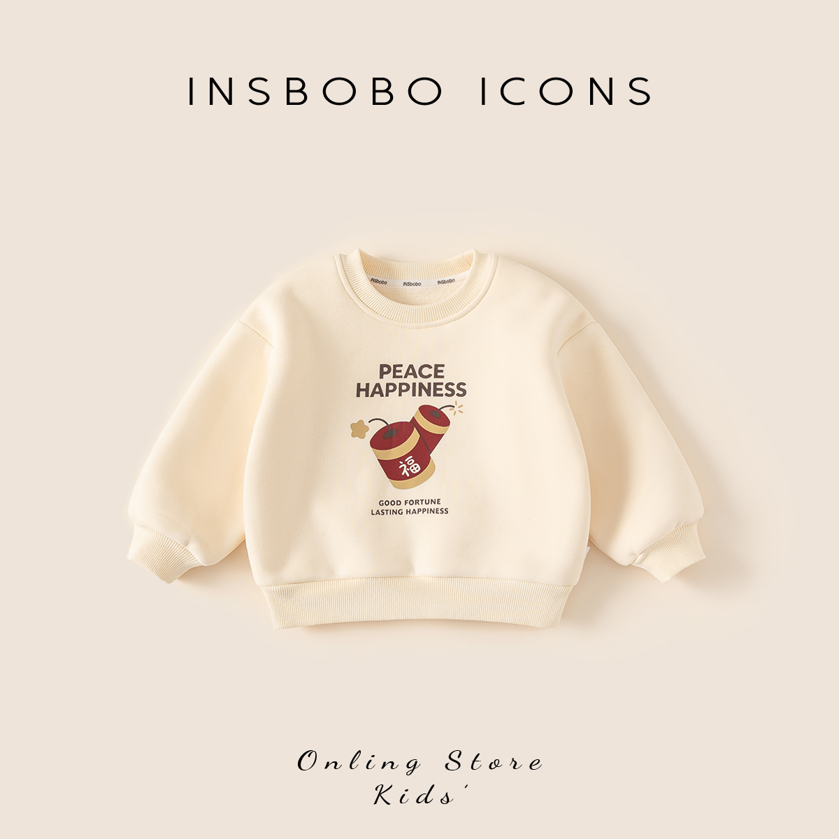 INSbobo儿童印花圆领卫衣