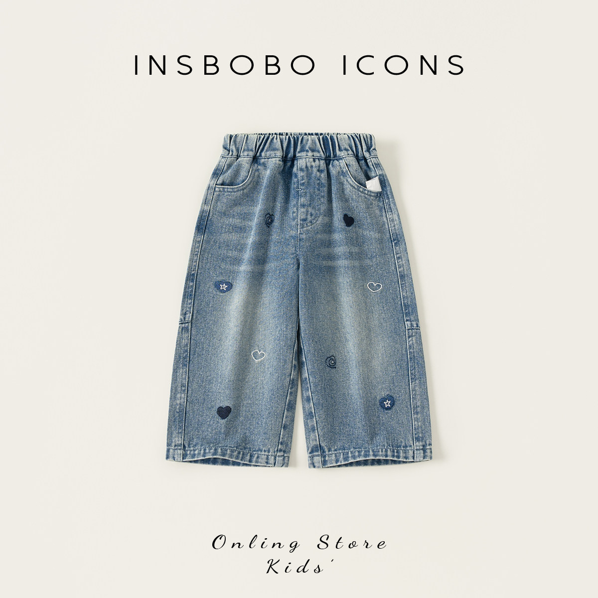 INSbobo儿童时尚小刺绣牛仔裤图片