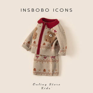 【泰迪熊系列】女童毛衣新年红色上衣新款儿童过年衣服宝宝拜年服