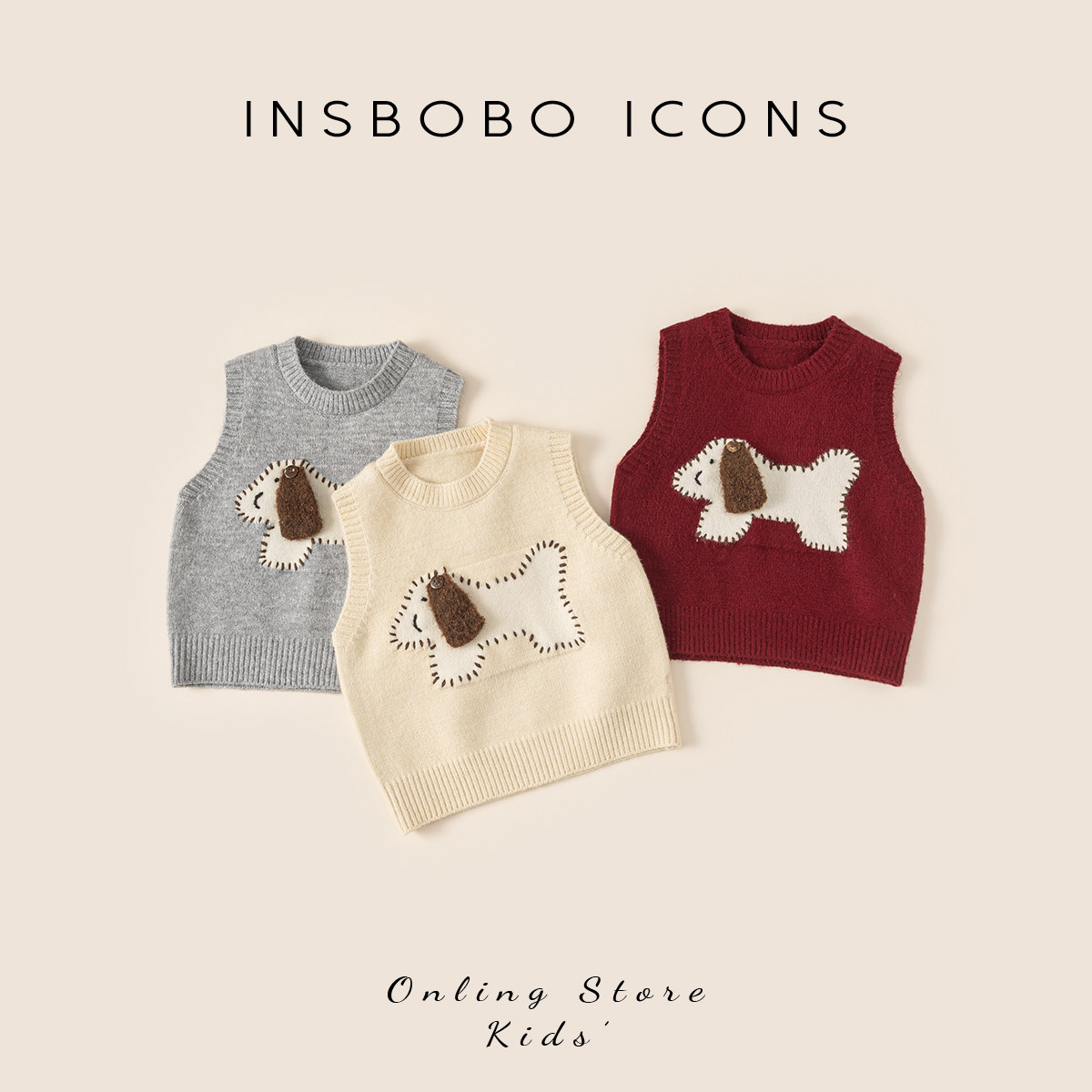 INSbobo男童毛衣冬季新款2025女童针织背心儿童针织衫上衣冬装潮,童装/婴儿装/亲子装,毛衣/针织衫,淘宝优惠券,粉丝福利购,淘宝优惠卷