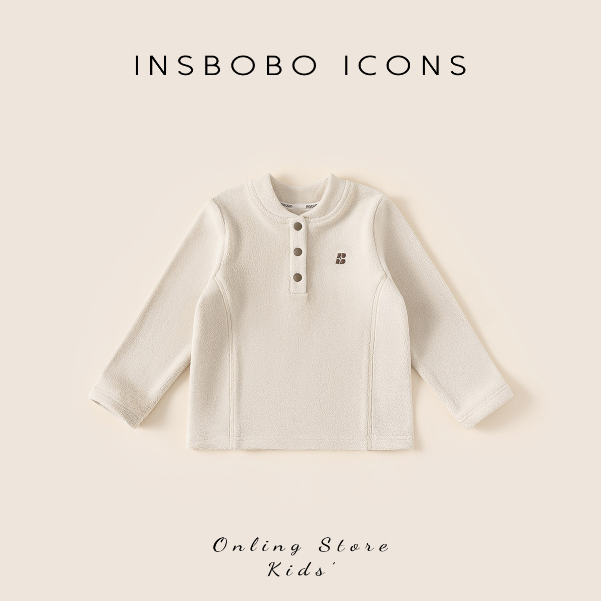 INSbobo儿童打底衫2025冬季女童新款T恤童装衣服小宝宝男童秋冬装,童装/婴儿装/亲子装,T恤,淘宝优惠券,粉丝福利购,淘宝优惠卷