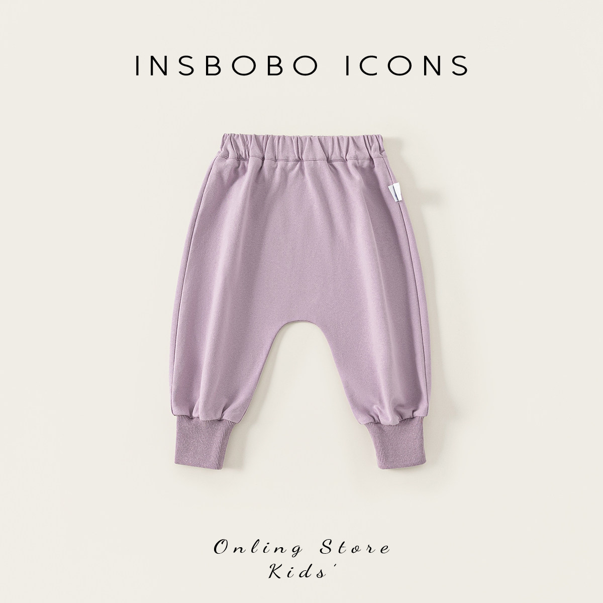 INSbobo女宝大屁屁裤2026春季新款婴儿衣服宝宝小月龄外出抱抱服,童装/婴儿装/亲子装,裤子,淘宝优惠券,粉丝福利购,淘宝优惠卷