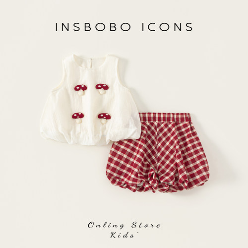 INSbobo儿童无袖可爱蘑菇套装