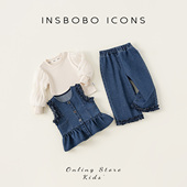 女宝宝春季 女童春装 儿童牛仔套装 2026新款 女孩洋气穿搭潮 套装