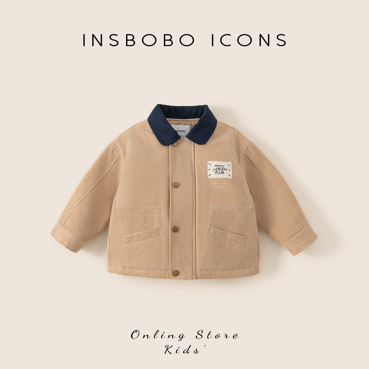 INSbobo男童外套2025新款洋气儿童加厚冬装上衣宝宝流行秋冬衣服,童装/婴儿装/亲子装,普通外套,淘宝优惠券,粉丝福利购,淘宝优惠卷